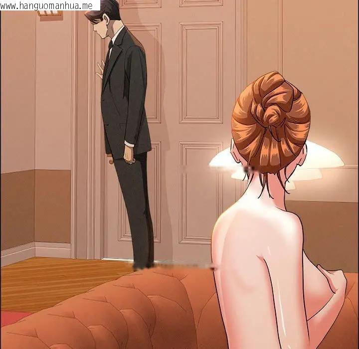 韩国漫画贵妇的专属保镳韩漫_贵妇的专属保镳-第41话在线免费阅读-韩国漫画-第65张图片