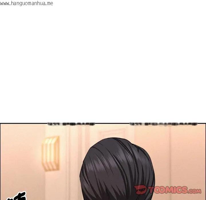 韩国漫画贵妇的专属保镳韩漫_贵妇的专属保镳-第46话在线免费阅读-韩国漫画-第93张图片