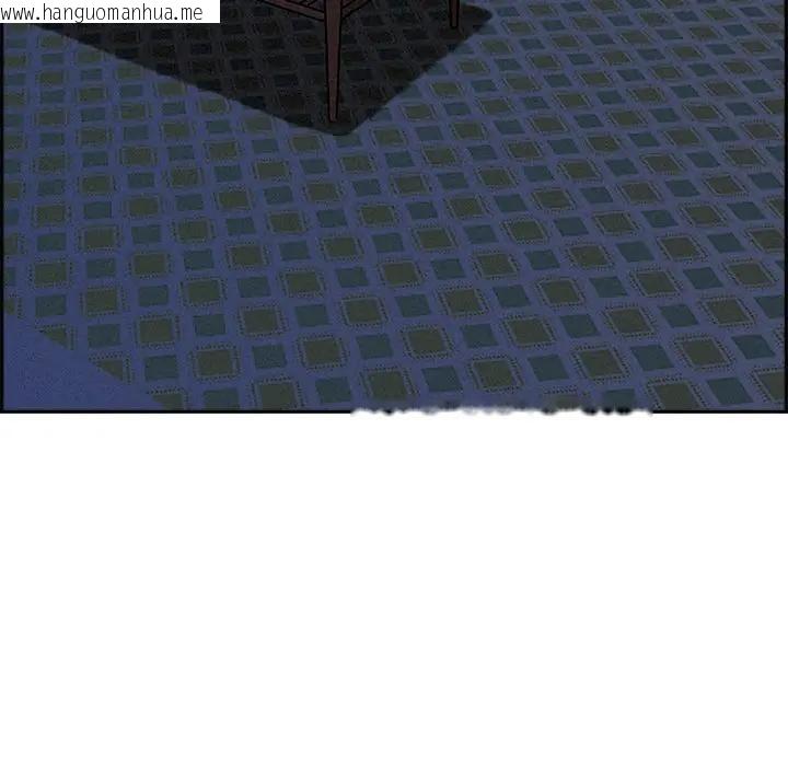 韩国漫画贵妇的专属保镳韩漫_贵妇的专属保镳-第15话在线免费阅读-韩国漫画-第75张图片