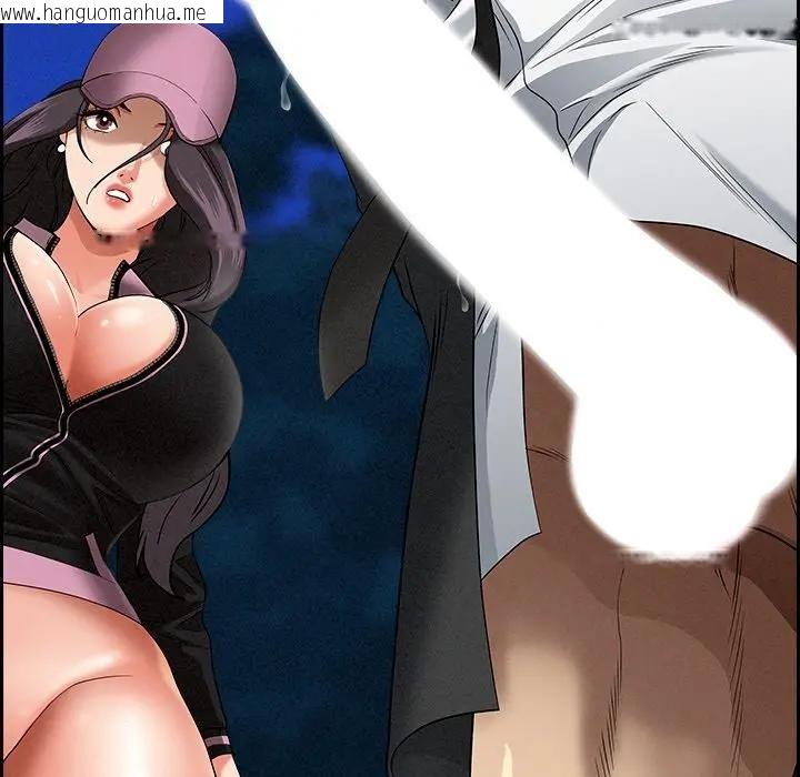 韩国漫画贵妇的专属保镳韩漫_贵妇的专属保镳-第12话在线免费阅读-韩国漫画-第120张图片