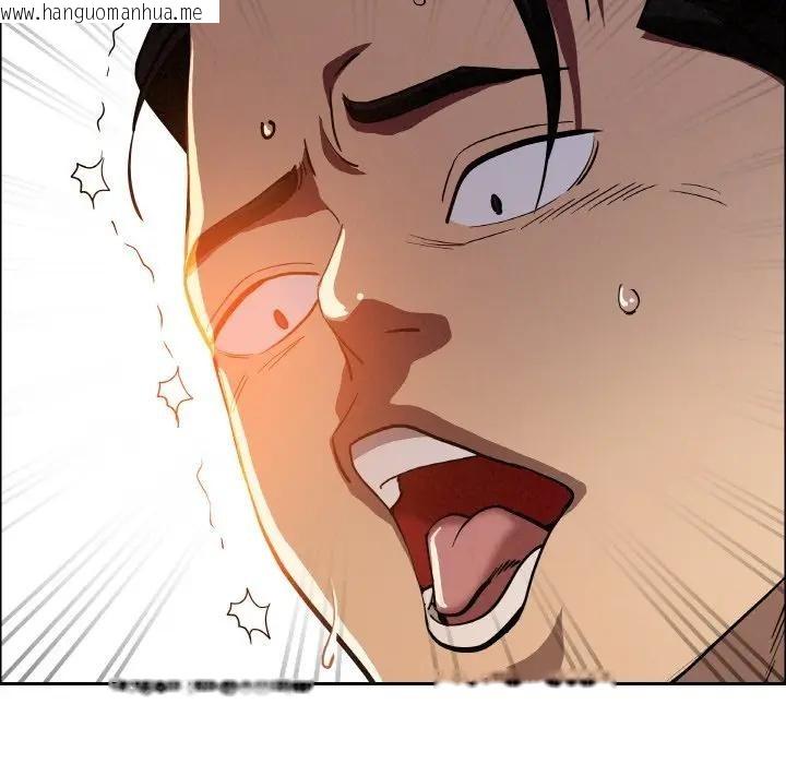 韩国漫画贵妇的专属保镳韩漫_贵妇的专属保镳-第39话在线免费阅读-韩国漫画-第158张图片