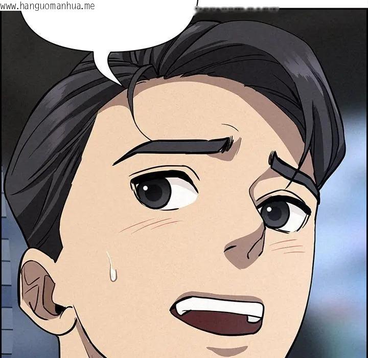 韩国漫画贵妇的专属保镳韩漫_贵妇的专属保镳-第23话在线免费阅读-韩国漫画-第174张图片