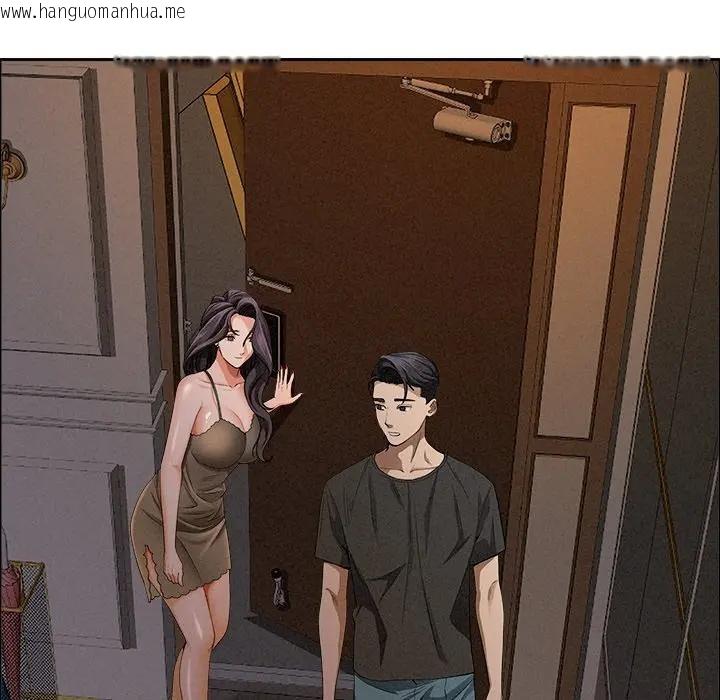 韩国漫画贵妇的专属保镳韩漫_贵妇的专属保镳-第24话在线免费阅读-韩国漫画-第145张图片