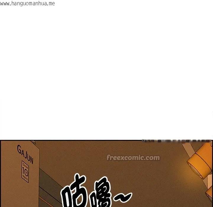 韩国漫画贵妇的专属保镳韩漫_贵妇的专属保镳-第10话在线免费阅读-韩国漫画-第56张图片