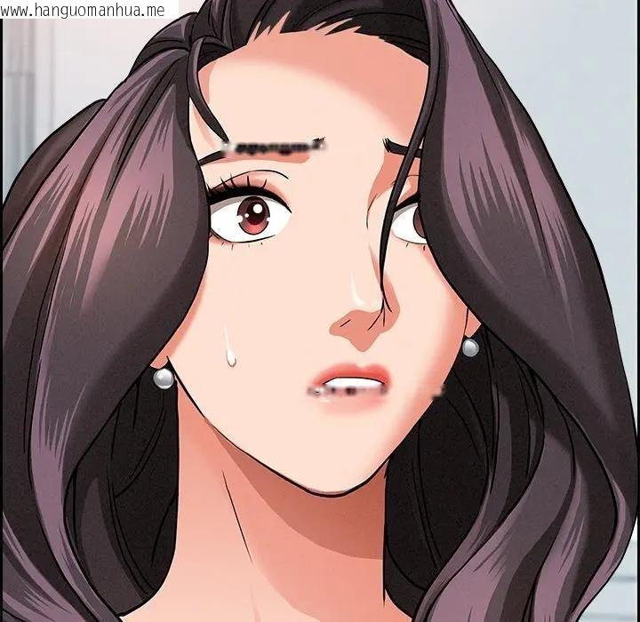 韩国漫画贵妇的专属保镳韩漫_贵妇的专属保镳-第13话在线免费阅读-韩国漫画-第148张图片