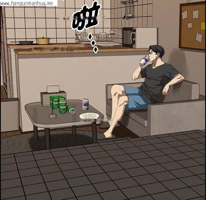 韩国漫画贵妇的专属保镳韩漫_贵妇的专属保镳-第18话在线免费阅读-韩国漫画-第93张图片