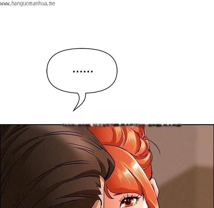 韩国漫画贵妇的专属保镳韩漫_贵妇的专属保镳-第32话在线免费阅读-韩国漫画-第105张图片