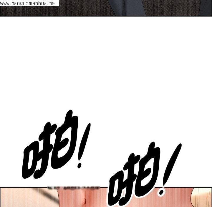 韩国漫画贵妇的专属保镳韩漫_贵妇的专属保镳-第54话在线免费阅读-韩国漫画-第90张图片