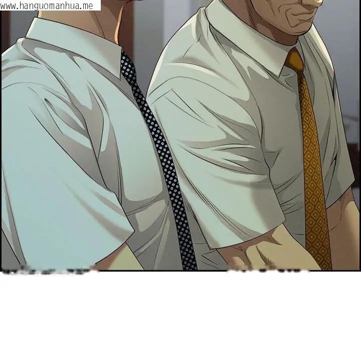 韩国漫画贵妇的专属保镳韩漫_贵妇的专属保镳-第4话在线免费阅读-韩国漫画-第40张图片