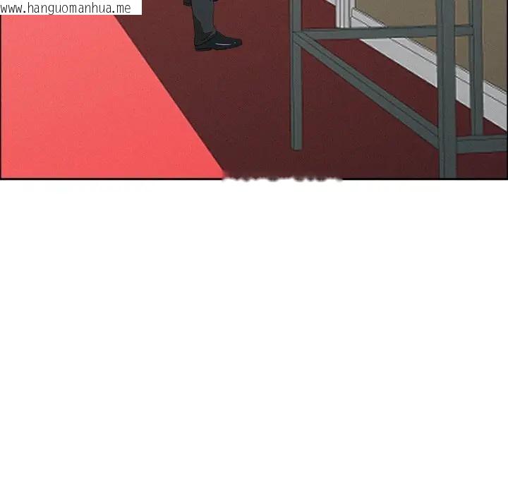 韩国漫画贵妇的专属保镳韩漫_贵妇的专属保镳-第31话在线免费阅读-韩国漫画-第162张图片