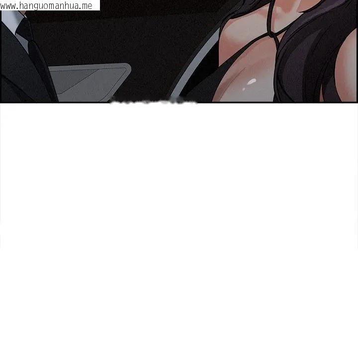 韩国漫画贵妇的专属保镳韩漫_贵妇的专属保镳-第8话在线免费阅读-韩国漫画-第34张图片