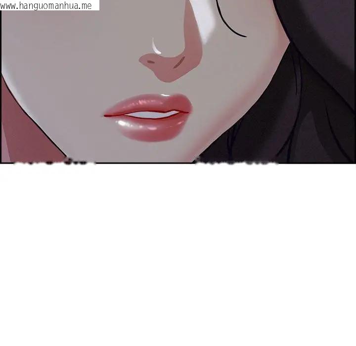 韩国漫画贵妇的专属保镳韩漫_贵妇的专属保镳-第4话在线免费阅读-韩国漫画-第166张图片