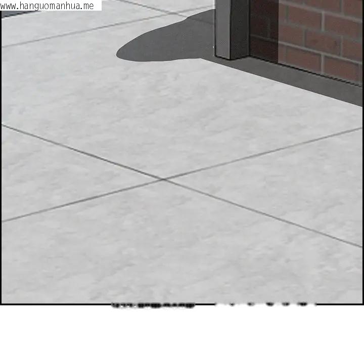 韩国漫画贵妇的专属保镳韩漫_贵妇的专属保镳-第16话在线免费阅读-韩国漫画-第120张图片