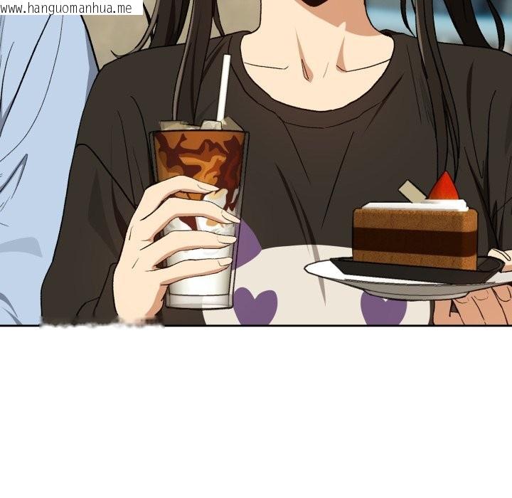 韩国漫画下班后的例行恋爱/下班后的秘密关系韩漫_下班后的例行恋爱/下班后的秘密关系-第95话在线免费阅读-韩国漫画-第62张图片