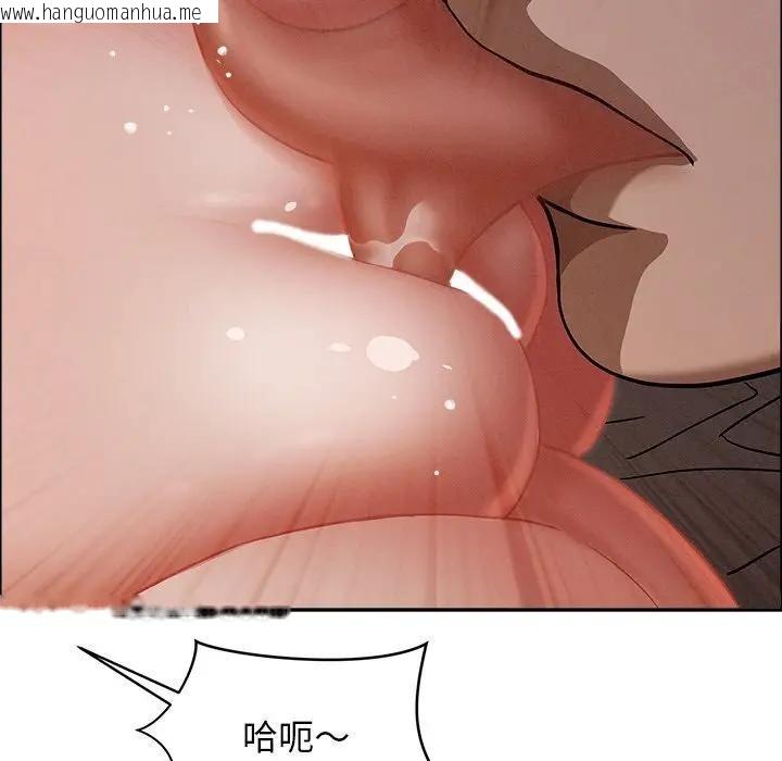 韩国漫画贵妇的专属保镳韩漫_贵妇的专属保镳-第26话在线免费阅读-韩国漫画-第60张图片