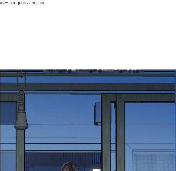 韩国漫画贵妇的专属保镳韩漫_贵妇的专属保镳-第49话在线免费阅读-韩国漫画-第74张图片