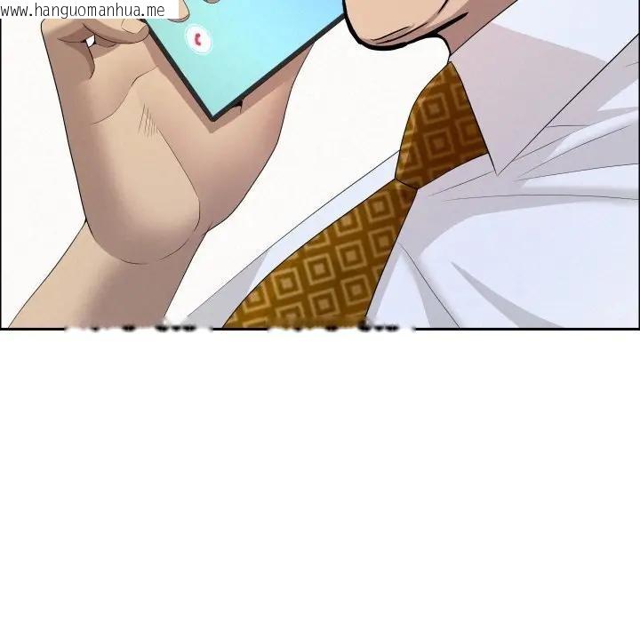 韩国漫画贵妇的专属保镳韩漫_贵妇的专属保镳-第51话在线免费阅读-韩国漫画-第10张图片