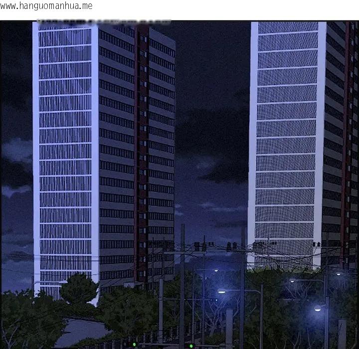 韩国漫画贵妇的专属保镳韩漫_贵妇的专属保镳-第18话在线免费阅读-韩国漫画-第151张图片