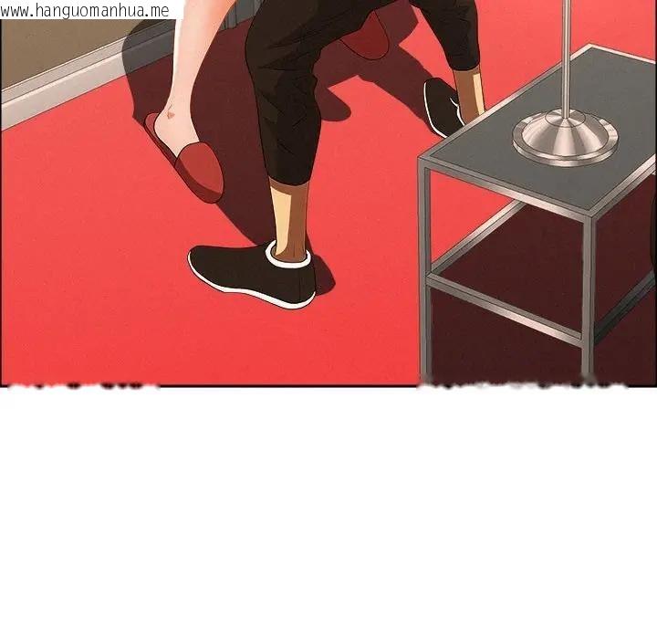 韩国漫画贵妇的专属保镳韩漫_贵妇的专属保镳-第45话在线免费阅读-韩国漫画-第151张图片