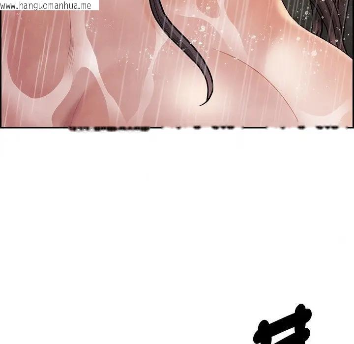 韩国漫画贵妇的专属保镳韩漫_贵妇的专属保镳-第10话在线免费阅读-韩国漫画-第23张图片