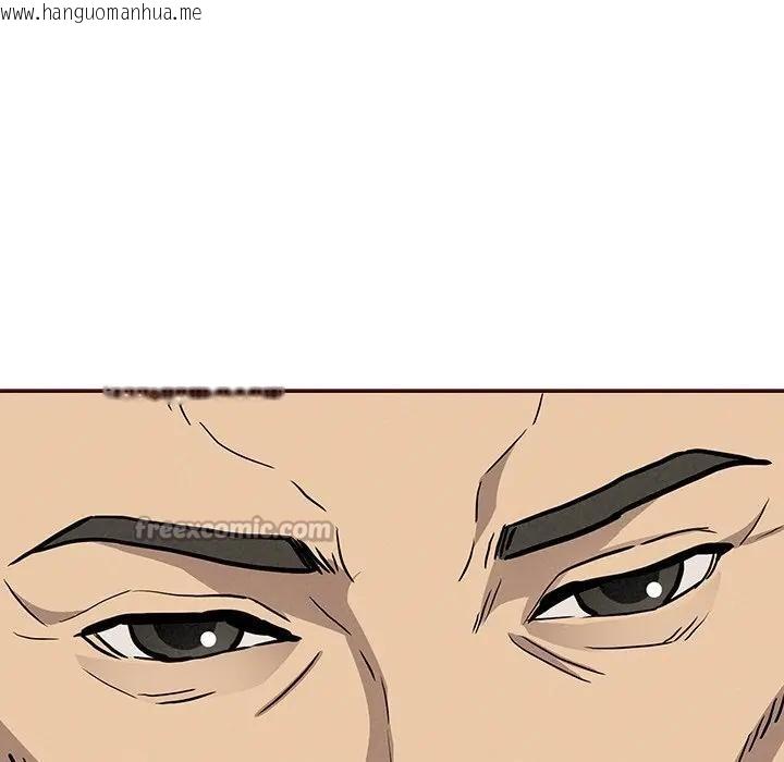 韩国漫画贵妇的专属保镳韩漫_贵妇的专属保镳-第7话在线免费阅读-韩国漫画-第70张图片