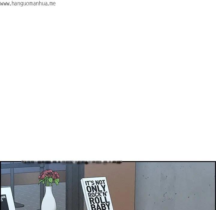 韩国漫画贵妇的专属保镳韩漫_贵妇的专属保镳-第7话在线免费阅读-韩国漫画-第146张图片