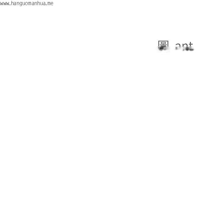 韩国漫画贵妇的专属保镳韩漫_贵妇的专属保镳-第30话在线免费阅读-韩国漫画-第13张图片