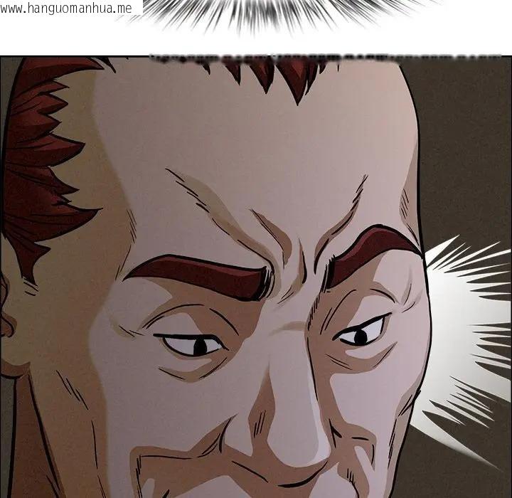 韩国漫画贵妇的专属保镳韩漫_贵妇的专属保镳-第26话在线免费阅读-韩国漫画-第180张图片