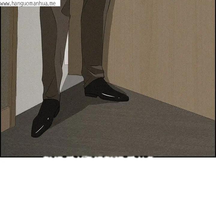 韩国漫画贵妇的专属保镳韩漫_贵妇的专属保镳-第17话在线免费阅读-韩国漫画-第120张图片