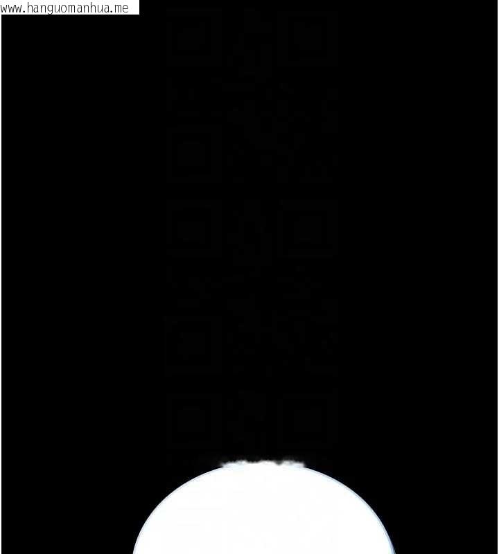 韩国漫画馆长是大野狼韩漫_馆长是大野狼-第8话-把店长顶到喷任务大成功?!在线免费阅读-韩国漫画-第19张图片