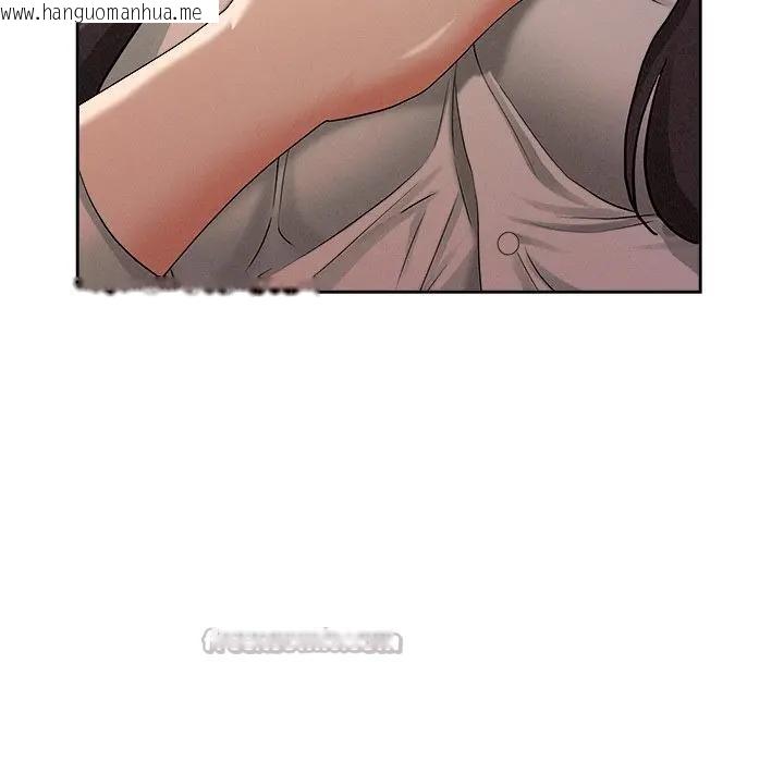 韩国漫画贵妇的专属保镳韩漫_贵妇的专属保镳-第16话在线免费阅读-韩国漫画-第182张图片