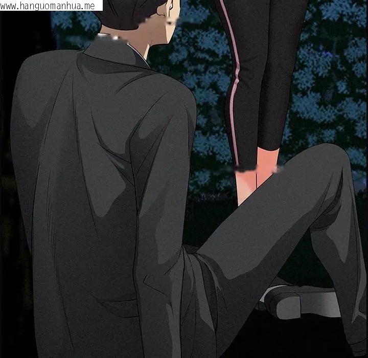 韩国漫画贵妇的专属保镳韩漫_贵妇的专属保镳-第13话在线免费阅读-韩国漫画-第78张图片