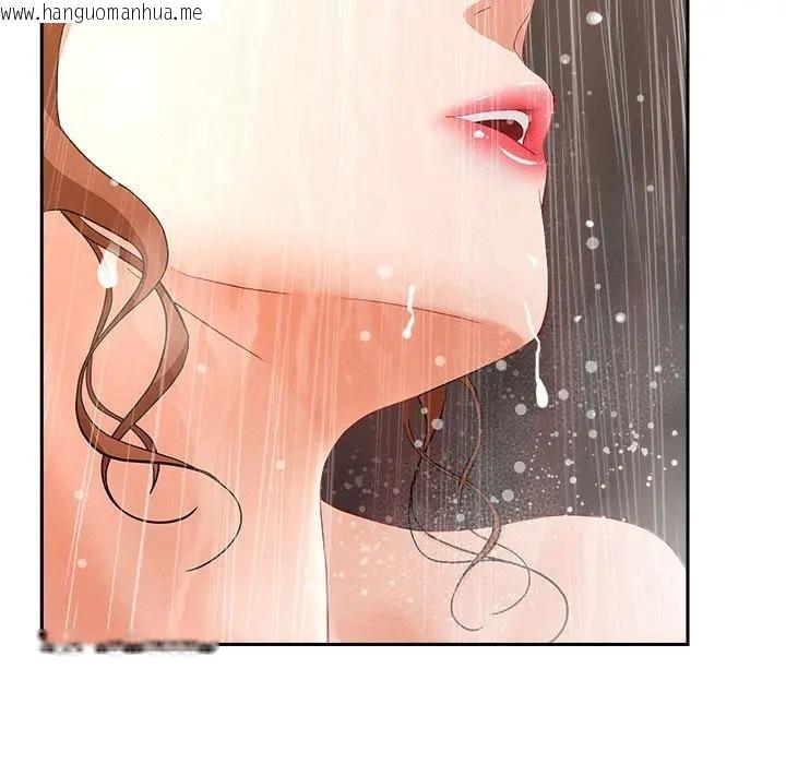 韩国漫画贵妇的专属保镳韩漫_贵妇的专属保镳-第44话在线免费阅读-韩国漫画-第137张图片