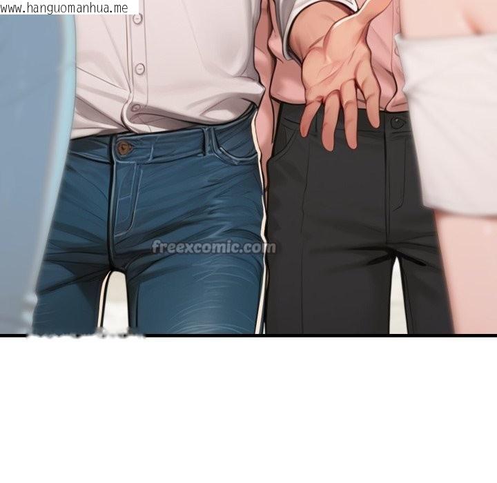 韩国漫画悖岛审判/悖论韩漫_悖岛审判/悖论-第17话在线免费阅读-韩国漫画-第42张图片