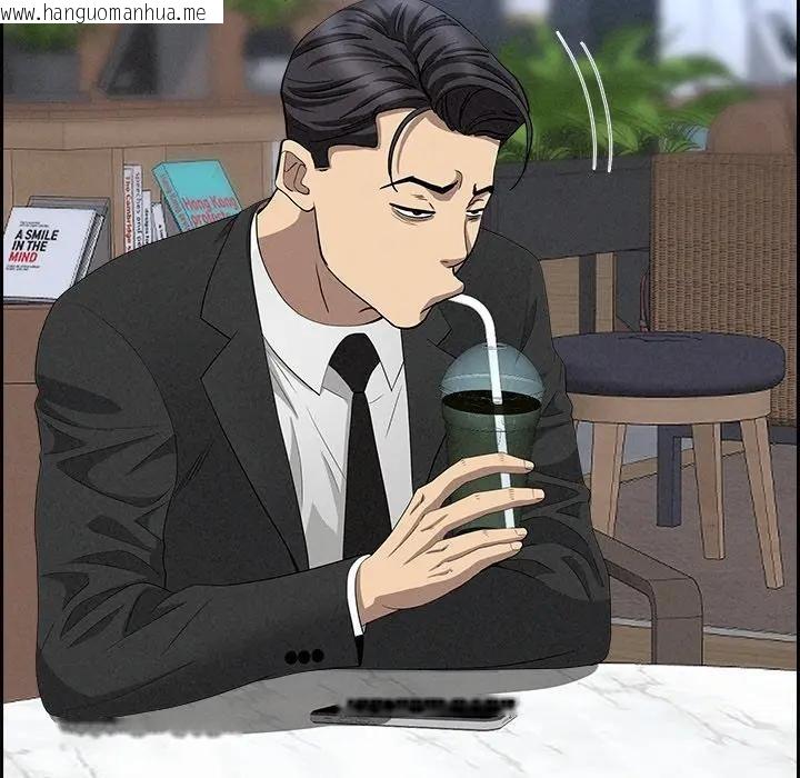 韩国漫画贵妇的专属保镳韩漫_贵妇的专属保镳-第7话在线免费阅读-韩国漫画-第153张图片