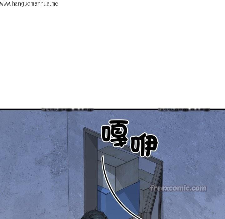 韩国漫画悖岛审判/悖论韩漫_悖岛审判/悖论-第17话在线免费阅读-韩国漫画-第182张图片