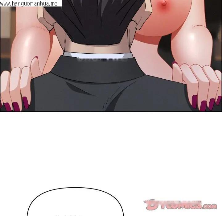 韩国漫画贵妇的专属保镳韩漫_贵妇的专属保镳-第53话在线免费阅读-韩国漫画-第66张图片