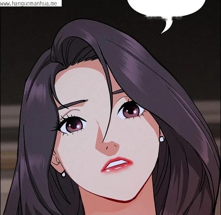 韩国漫画贵妇的专属保镳韩漫_贵妇的专属保镳-第28话在线免费阅读-韩国漫画-第130张图片