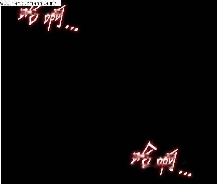 韩国漫画馆长是大野狼韩漫_馆长是大野狼-第8话-把店长顶到喷任务大成功?!在线免费阅读-韩国漫画-第119张图片