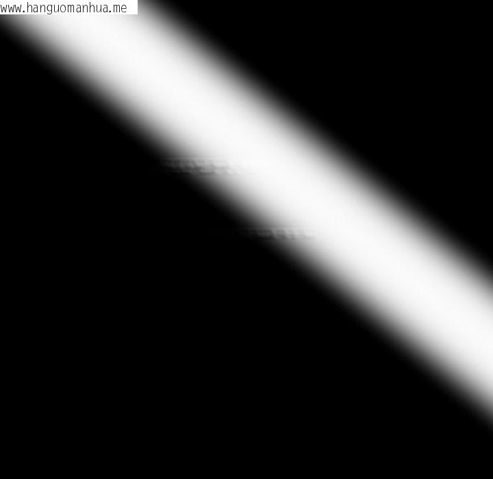 韩国漫画黑道X上班族/我身体里的那个家伙韩漫_黑道X上班族/我身体里的那个家伙-第48话在线免费阅读-韩国漫画-第145张图片