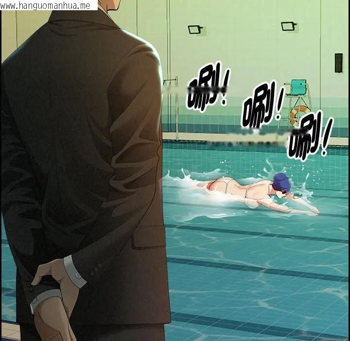 韩国漫画贵妇的专属保镳韩漫_贵妇的专属保镳-第1话在线免费阅读-韩国漫画-第17张图片