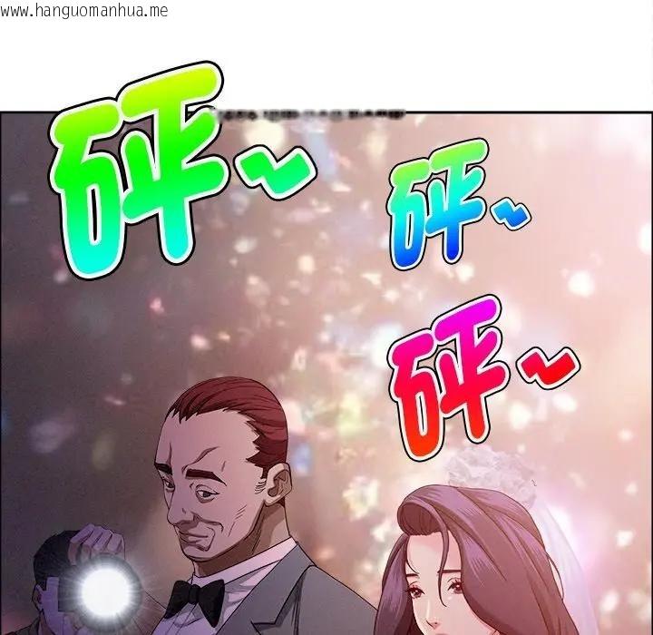 韩国漫画贵妇的专属保镳韩漫_贵妇的专属保镳-第27话在线免费阅读-韩国漫画-第64张图片