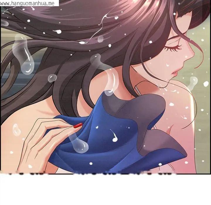 韩国漫画贵妇的专属保镳韩漫_贵妇的专属保镳-第1话在线免费阅读-韩国漫画-第34张图片