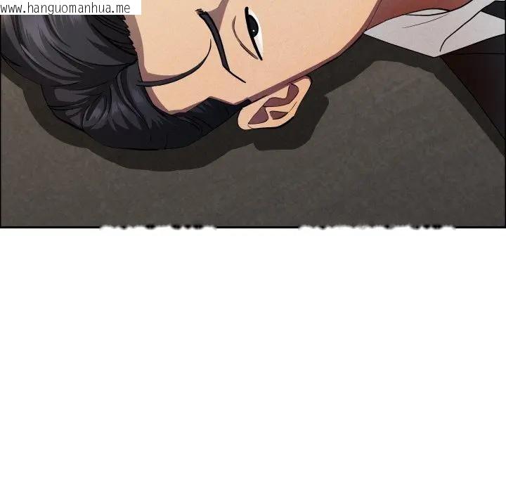 韩国漫画贵妇的专属保镳韩漫_贵妇的专属保镳-第49话在线免费阅读-韩国漫画-第37张图片