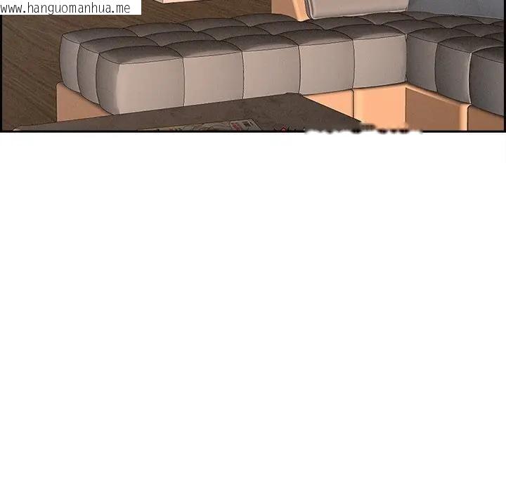 韩国漫画贵妇的专属保镳韩漫_贵妇的专属保镳-第11话在线免费阅读-韩国漫画-第78张图片