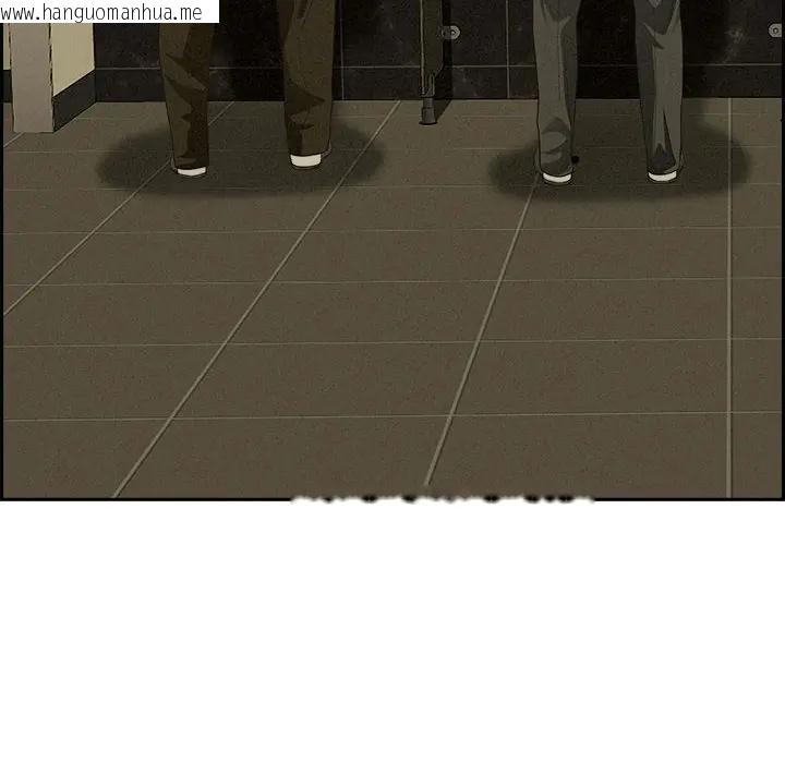 韩国漫画贵妇的专属保镳韩漫_贵妇的专属保镳-第4话在线免费阅读-韩国漫画-第38张图片