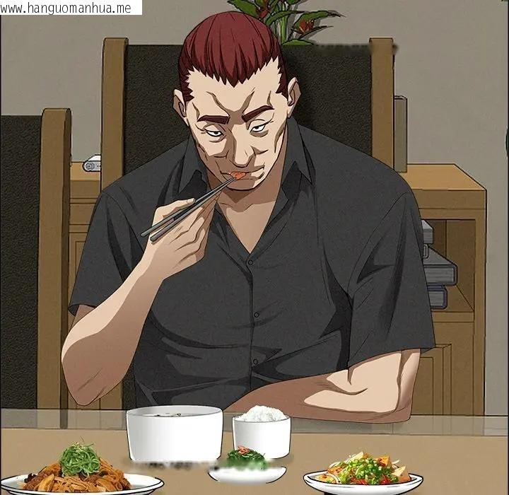 韩国漫画贵妇的专属保镳韩漫_贵妇的专属保镳-第27话在线免费阅读-韩国漫画-第103张图片