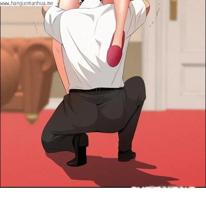 韩国漫画贵妇的专属保镳韩漫_贵妇的专属保镳-第48话在线免费阅读-韩国漫画-第59张图片