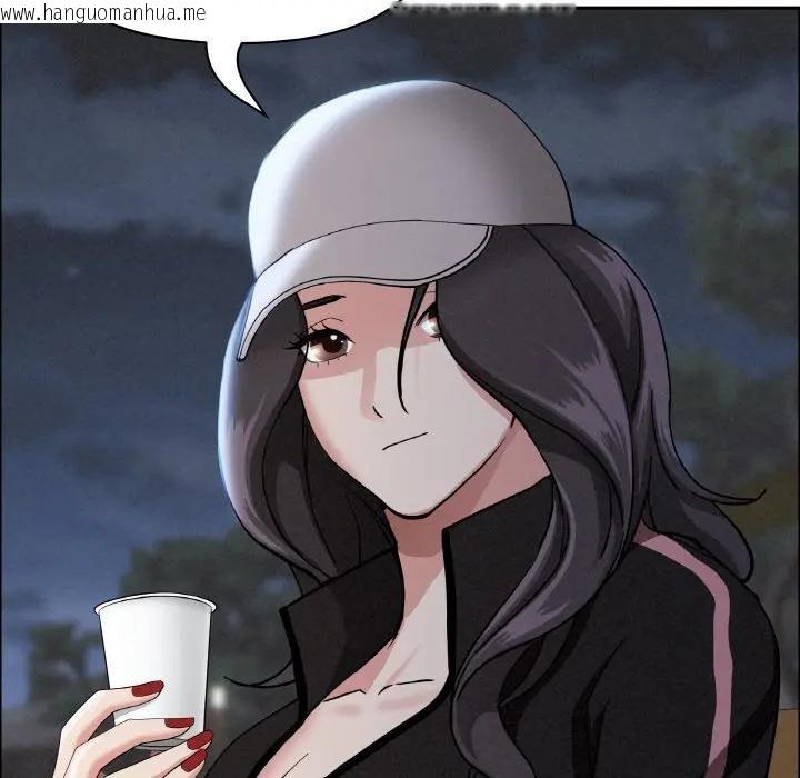 韩国漫画贵妇的专属保镳韩漫_贵妇的专属保镳-第39话在线免费阅读-韩国漫画-第118张图片