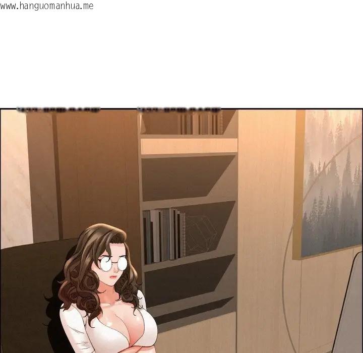 韩国漫画贵妇的专属保镳韩漫_贵妇的专属保镳-第48话在线免费阅读-韩国漫画-第32张图片